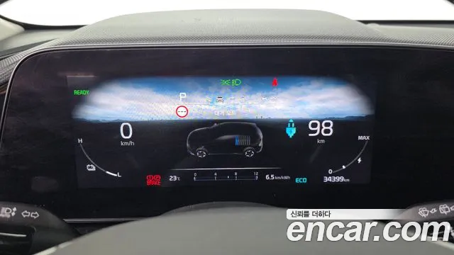 Kia Niro New — Фото автомобиля 11