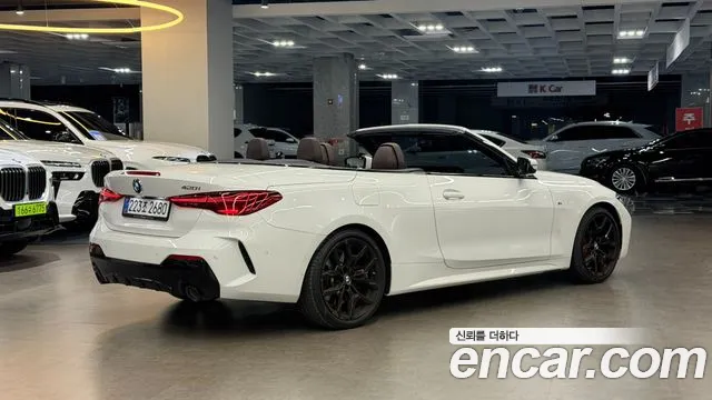 BMW 4 Series G22 — Фото автомобиля 2