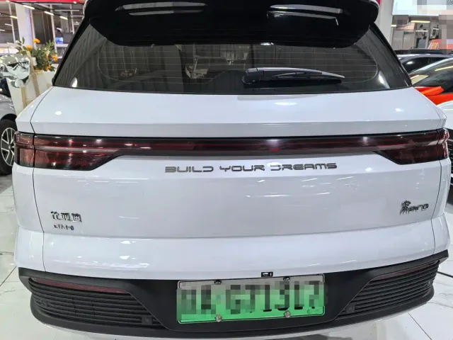 BYD Song Pro — Фото автомобиля 5