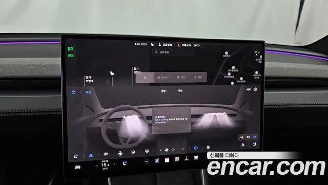Tesla Model Y — Фото автомобиля 24