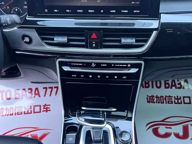 Kia KX3 Smart Run — Фото автомобиля 12