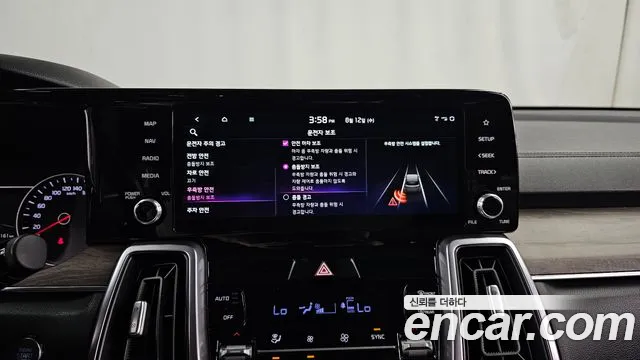 Kia Sorento Sorento 4-е поколение Дизель 2.2 4WD — Фото автомобиля 12