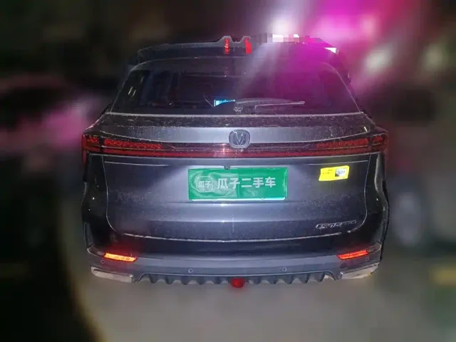 Changan CS75 Plus — Фото автомобиля 5