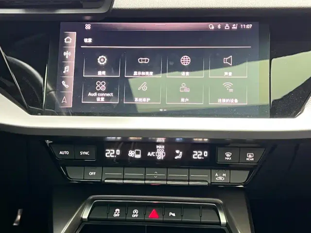 Audi A3 — Фото автомобиля 21