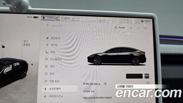 Tesla Model 3 — Фото автомобиля 11