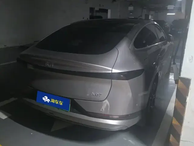 Changan Qiyuan A07 — Фото автомобиля 3