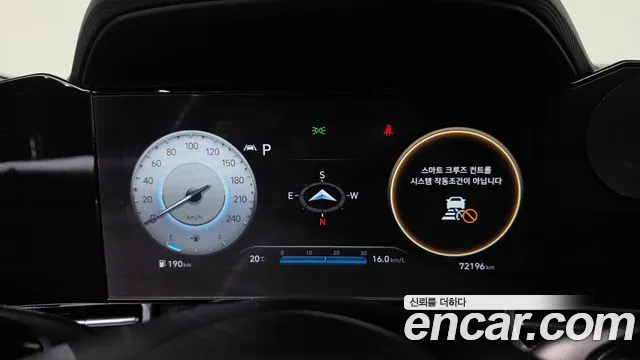 Hyundai Avante — Фото автомобиля 11