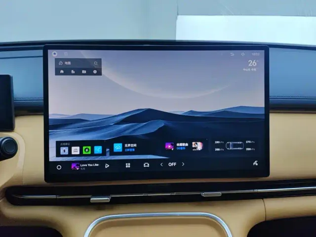 Geely Galaxy Starship 7 EM-i — Фото автомобиля 13