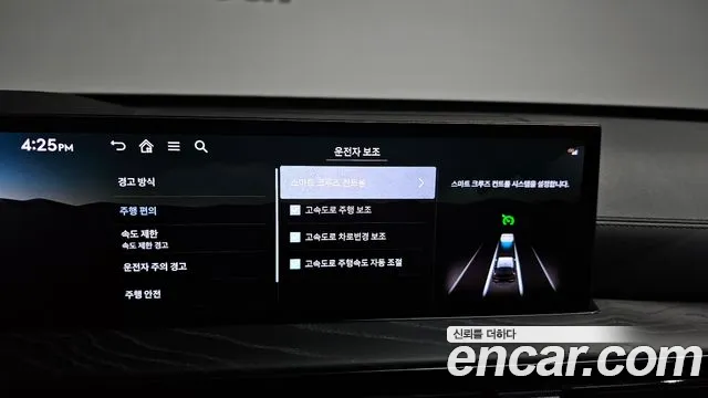 Genesis GV80 3.5T Бензин AWD — Фото автомобиля 5