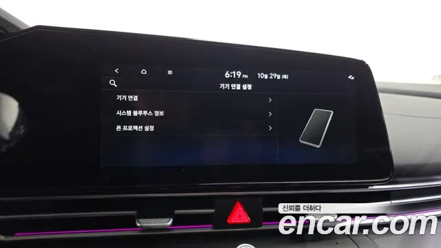 Hyundai Avante CN7 — Фото автомобиля 28