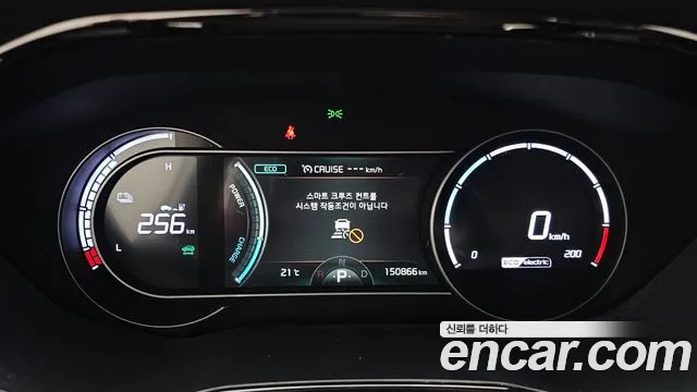 Kia Niro Niro Plus Earth — Фото автомобиля 8