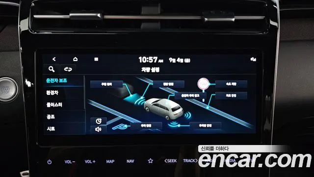 Hyundai Tucson NX4 — Фото автомобиля 18