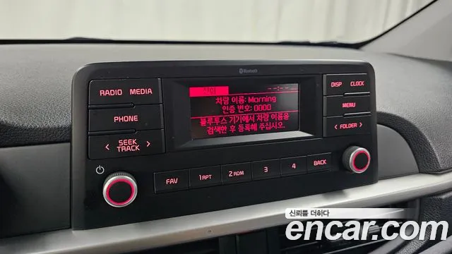 Kia morning Morning Urban (JA) Prestige — Фото автомобиля 15