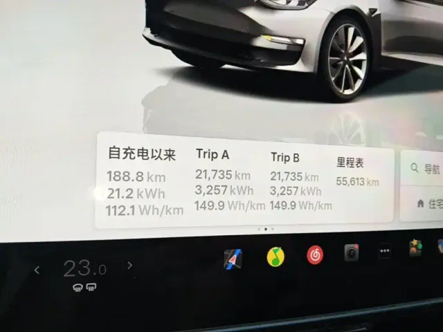 Tesla Model 3 — Фото автомобиля 11