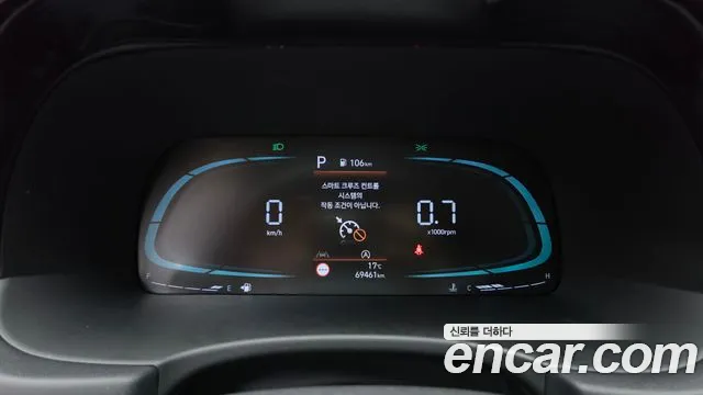 Hyundai Palisade The New — Фото автомобиля 11