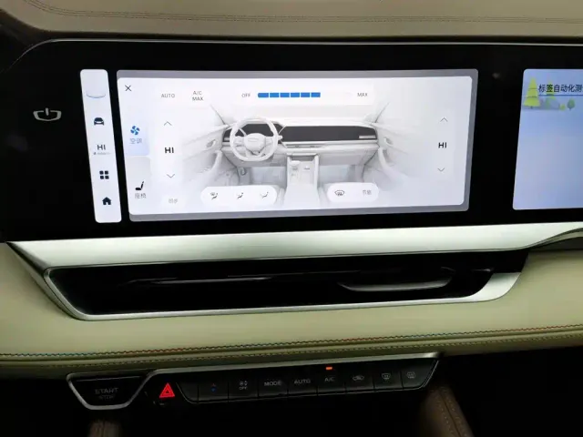 Geely Xingyue L 2021 2.0TD DCT EVO FWD Premium — Фото автомобиля 12