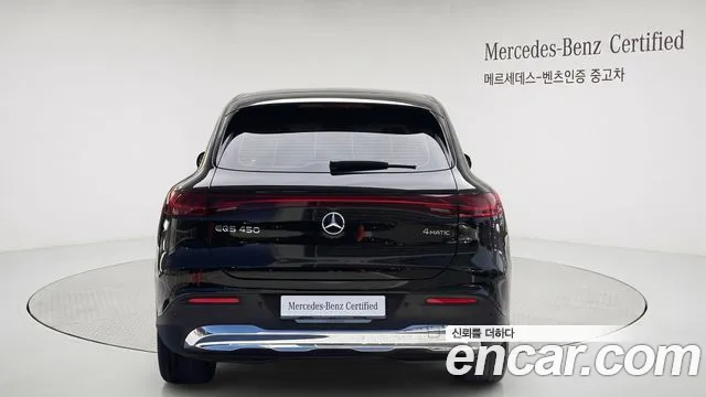 Mercedes-Benz EQS X296 — Фото автомобиля 4