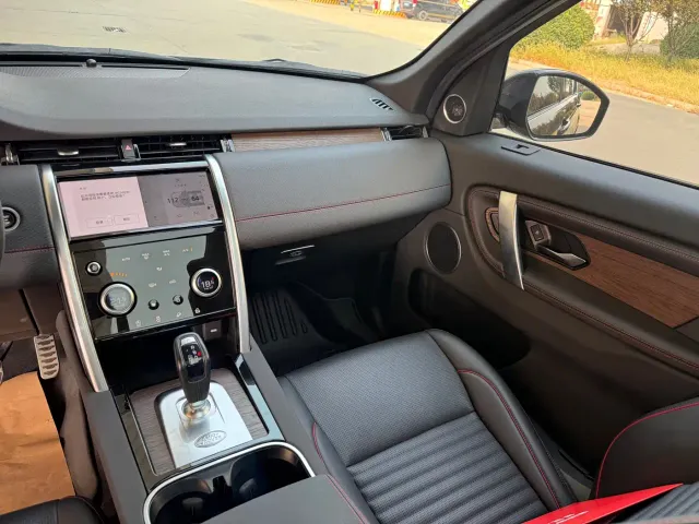 Land Rover Discovery Sport 2022 Model 249PS R-Dynamic S Performance Edition 5-Seater — Фото автомобиля 13