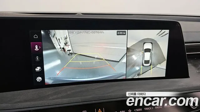 Kia K8 2.5 Бензин 2WD — Фото автомобиля 17