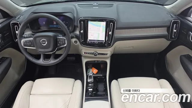 Вольво XC40 B4 Ultimate Bright — Фото автомобиля 7