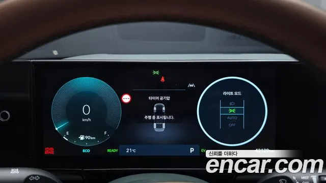 Hyundai Grandeur GN7 — Фото автомобиля 11
