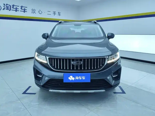 Geely Haoyue — Фото автомобиля 2