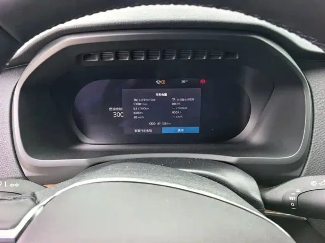Volvo XC90 — Фото автомобиля 13