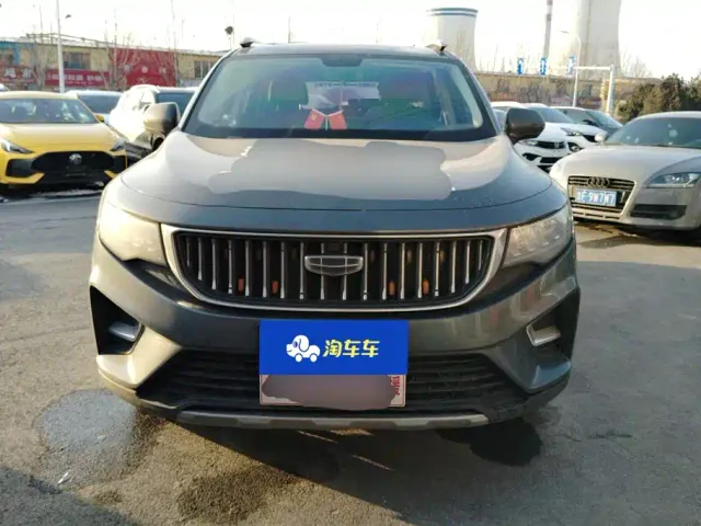 Geely Haoyue — Фото автомобиля 2