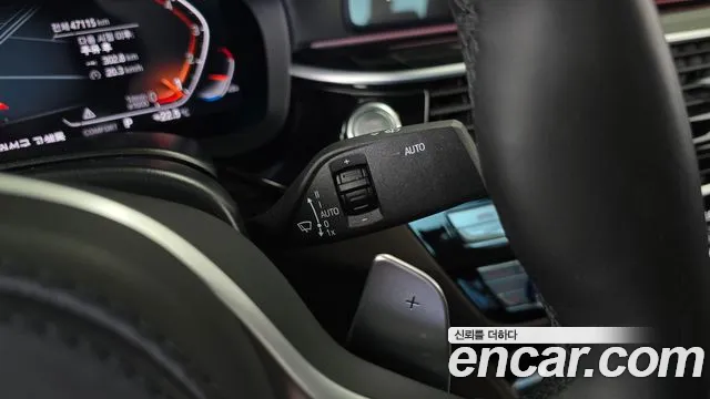 BMW 5 Series G30 — Фото автомобиля 27