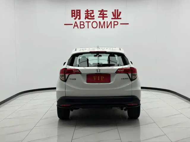 Honda Vezel — Фото автомобиля 9