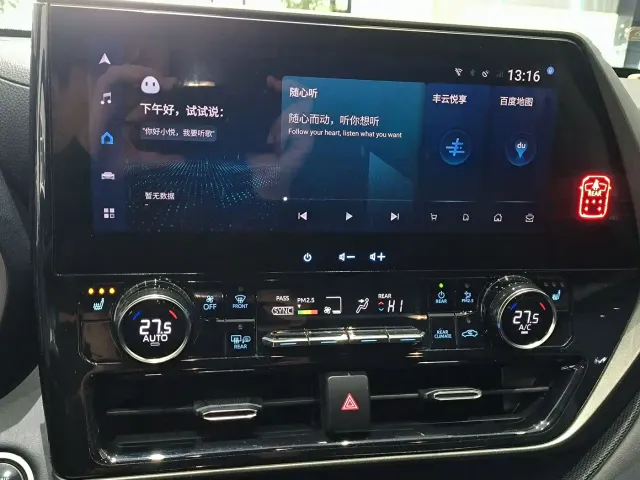 Toyota Highlander — Фото автомобиля 8