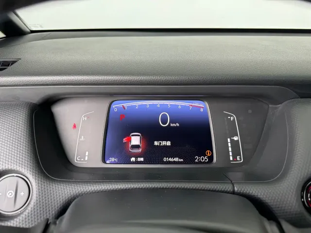 Honda Fit 2021 1.5L CVT Trend Edition — Фото автомобиля 4
