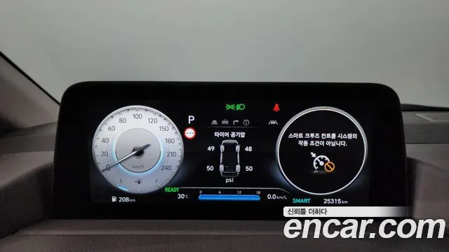 Hyundai Staria Staria — Фото автомобиля 6
