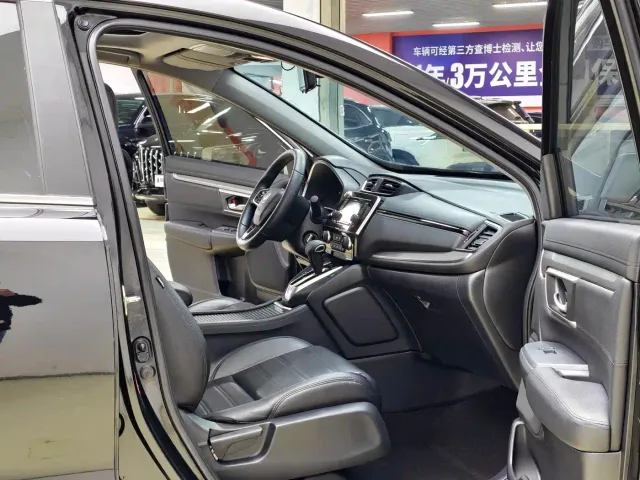 Honda Breeze — Фото автомобиля 9