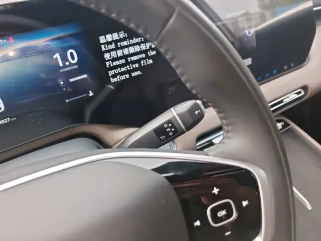 Changan CS55 Plus — Фото автомобиля 13