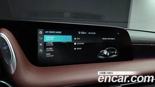 Genesis G90 Бензин 3.5 турбо AWD — Фото автомобиля 18