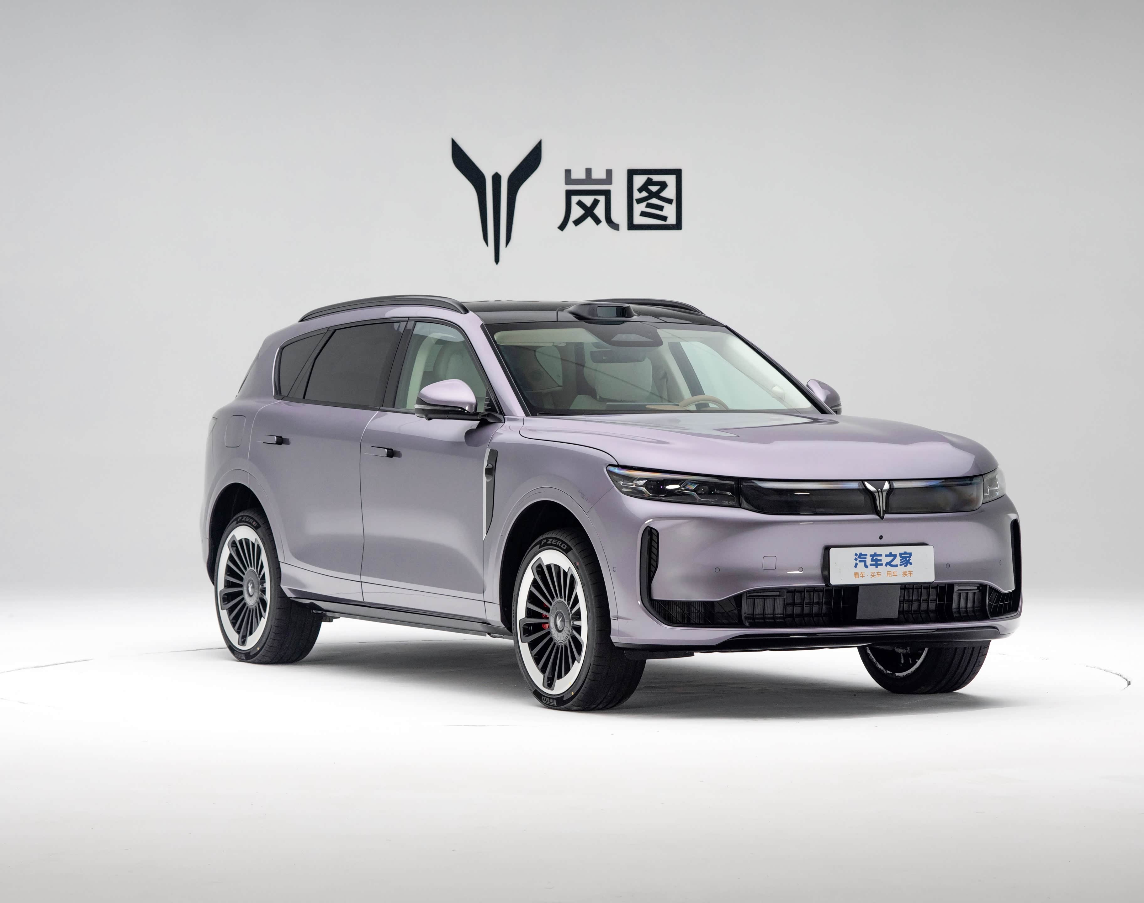 VOYAH FREE+ 中进轮毂 — Фото автомобиля 3