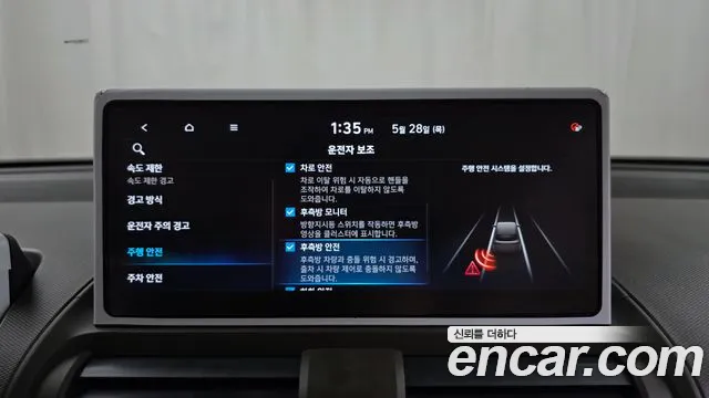 Hyundai Casper Casper Electric Inspiration — Фото автомобиля 27