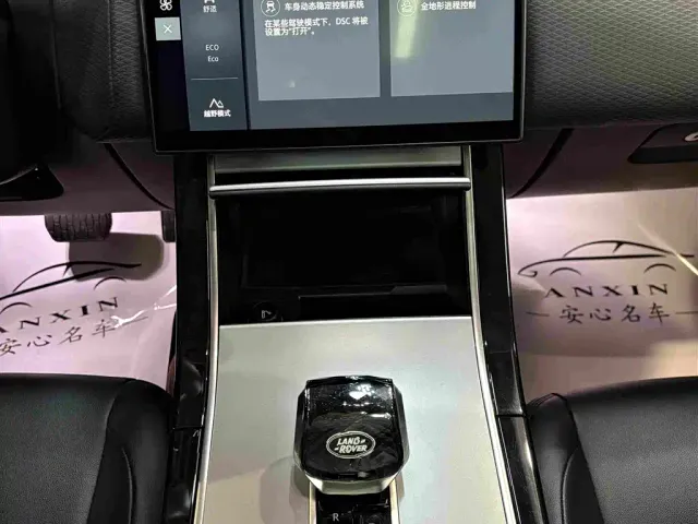 Land Rover Range Rover Velar — Фото автомобиля 12