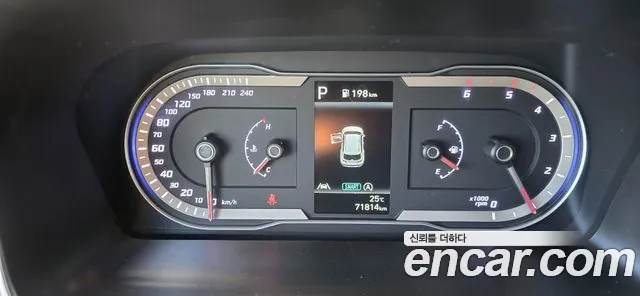 Hyundai Tucson NX4 — Фото автомобиля 6