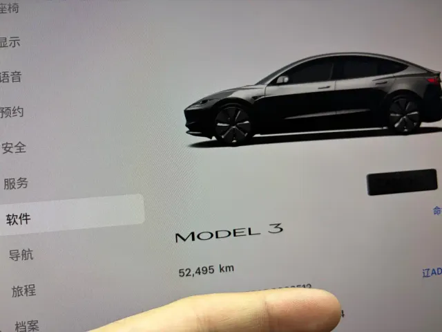Tesla Model 3 — Фото автомобиля 17