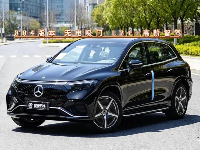 Фотография автомобиля — Mercedes-Benz EQS SUV