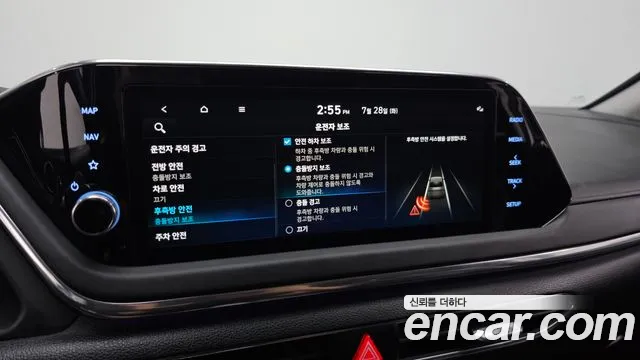 Hyundai Sonata Sonata (DN8) — Фото автомобиля 16