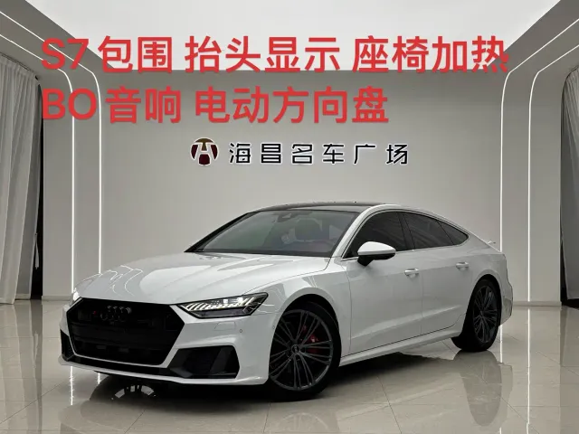 Audi A7 — Фото автомобиля 2
