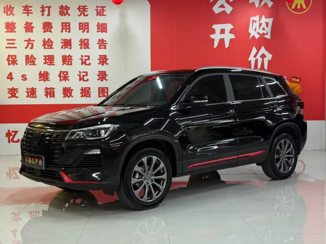Фотография автомобиля — Changan CS75