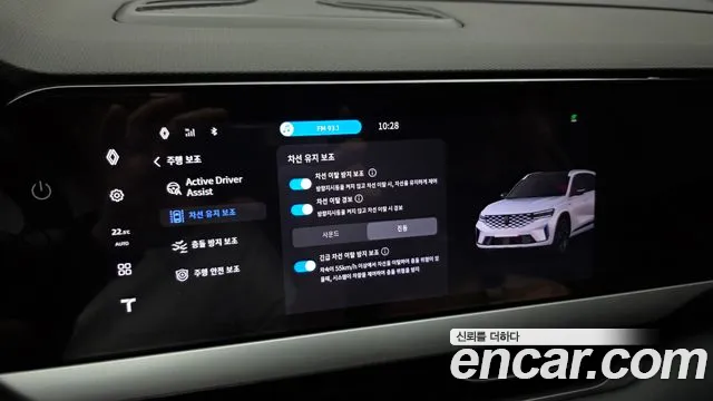 Renault Korea Grand Koleos — Фото автомобиля 24