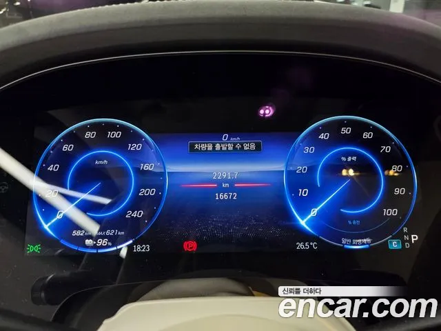 Mercedes-Benz EQS X296 — Фото автомобиля 8