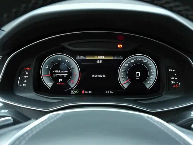 Audi A7L — Фото автомобиля 8