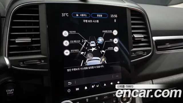 Renault Korea QM6 QM6 (New) — Фото автомобиля 16