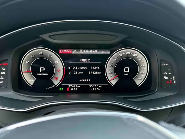 Audi A6L — Фото автомобиля 12